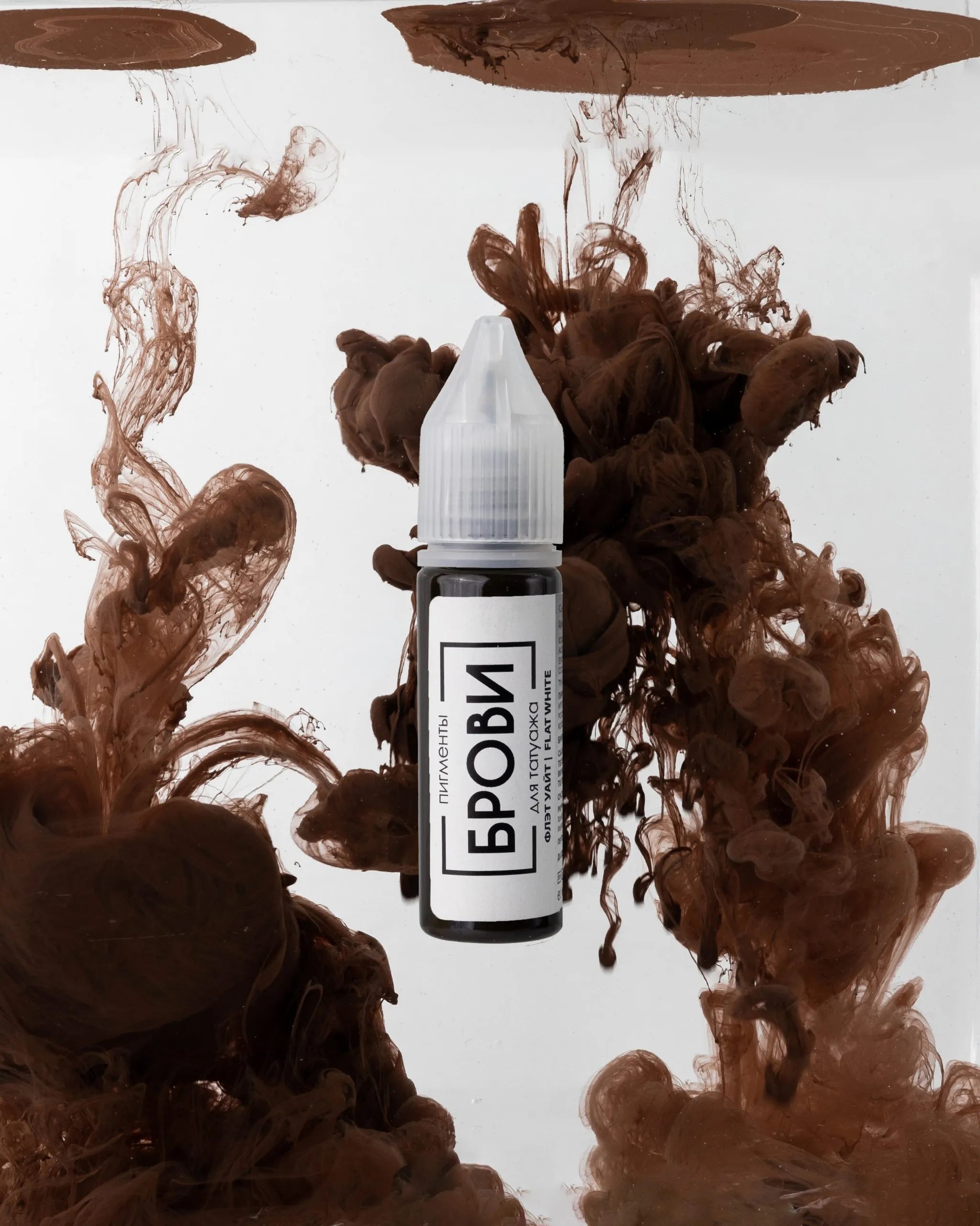 Brovi | Flat White Pigment