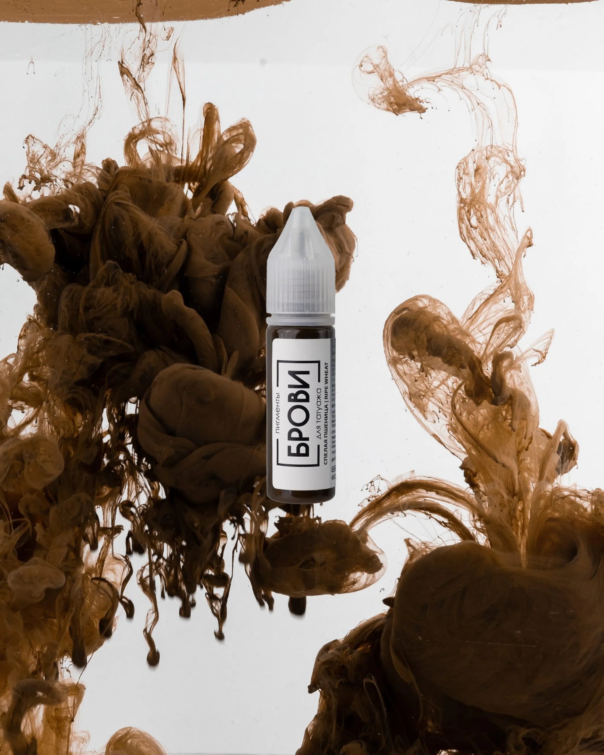 Brovi | Ripe Wheat Pigment Lauren Taylor Ink Brovi | Ripe Wheat Pigment Lauren Taylor Ink