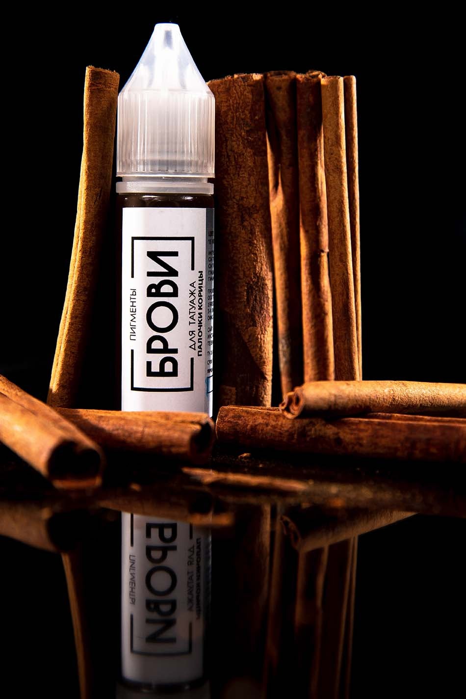 Brovi Pigment - Cinnamon Sticks image 2