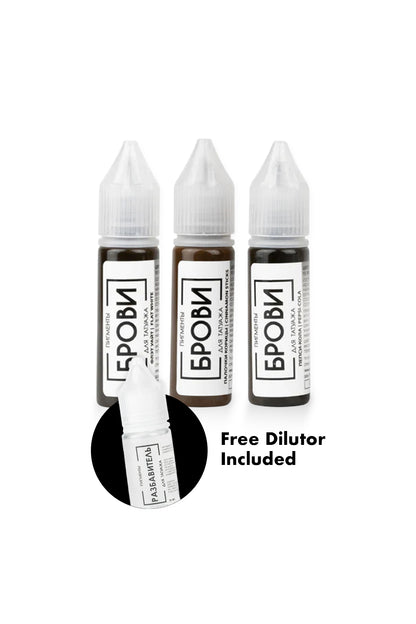 Brovi Brow Pigment Set