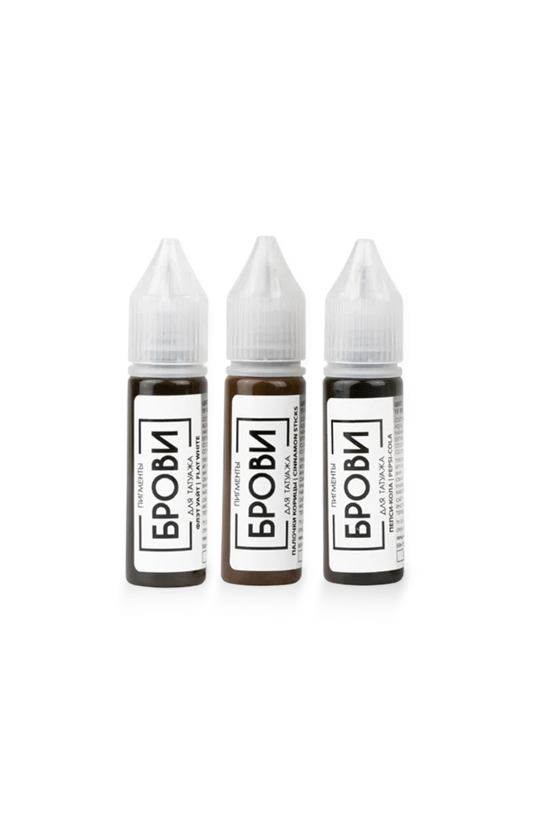 Brovi Brow Pigment Set