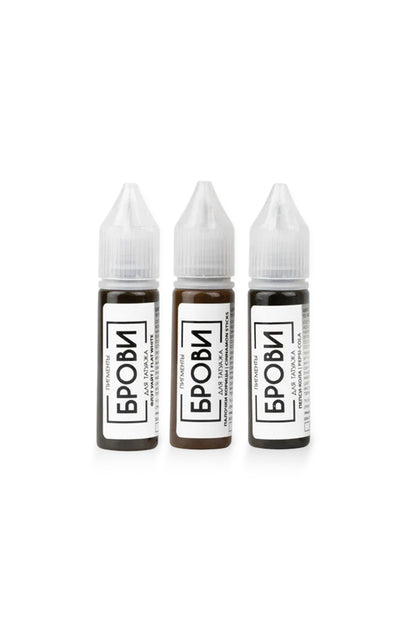 Brovi Brow Pigment Set