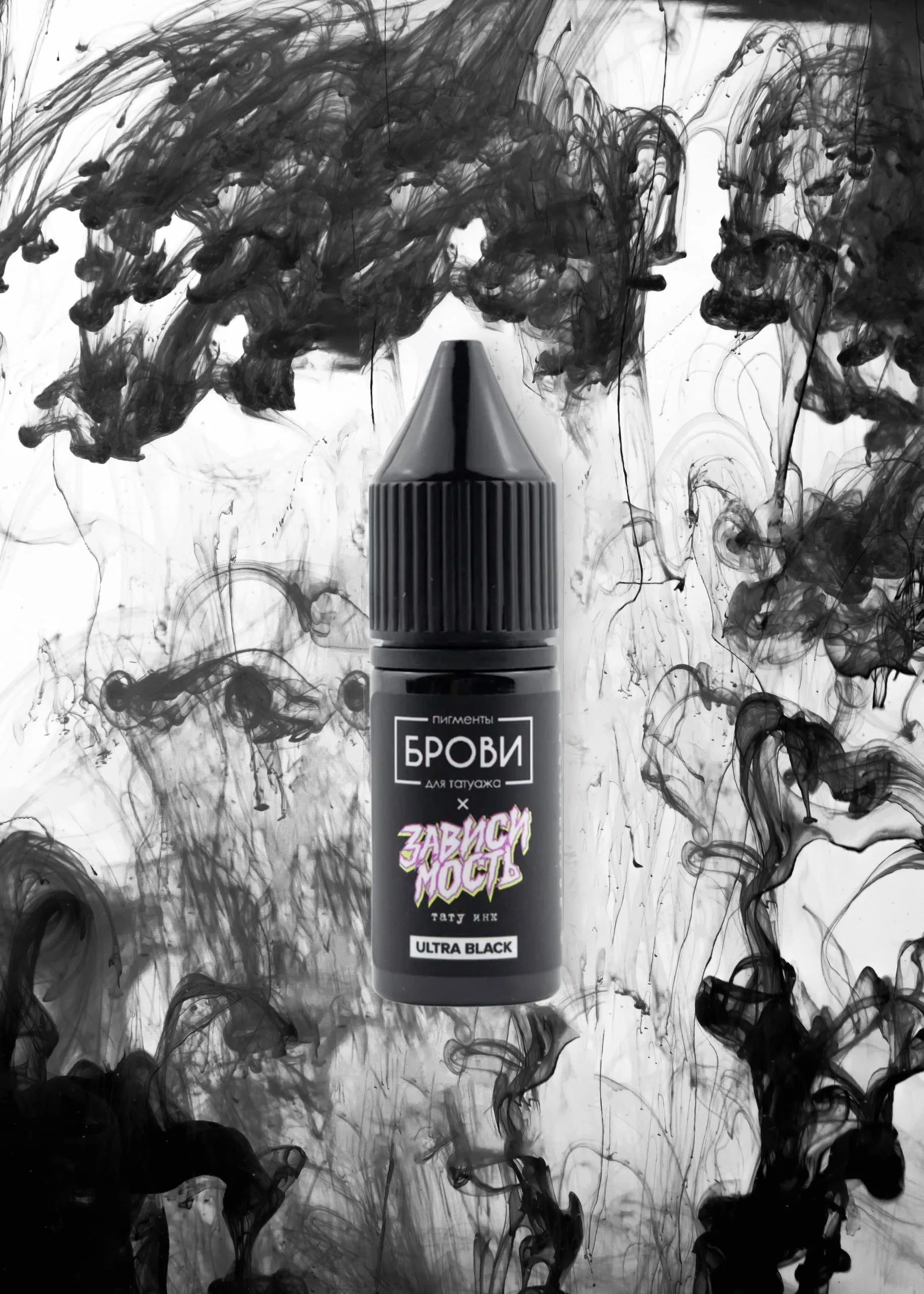 Brovi One Inorganic | Ultra Black Pigment